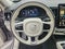 2026 Volvo XC90 Ultra Dark Theme