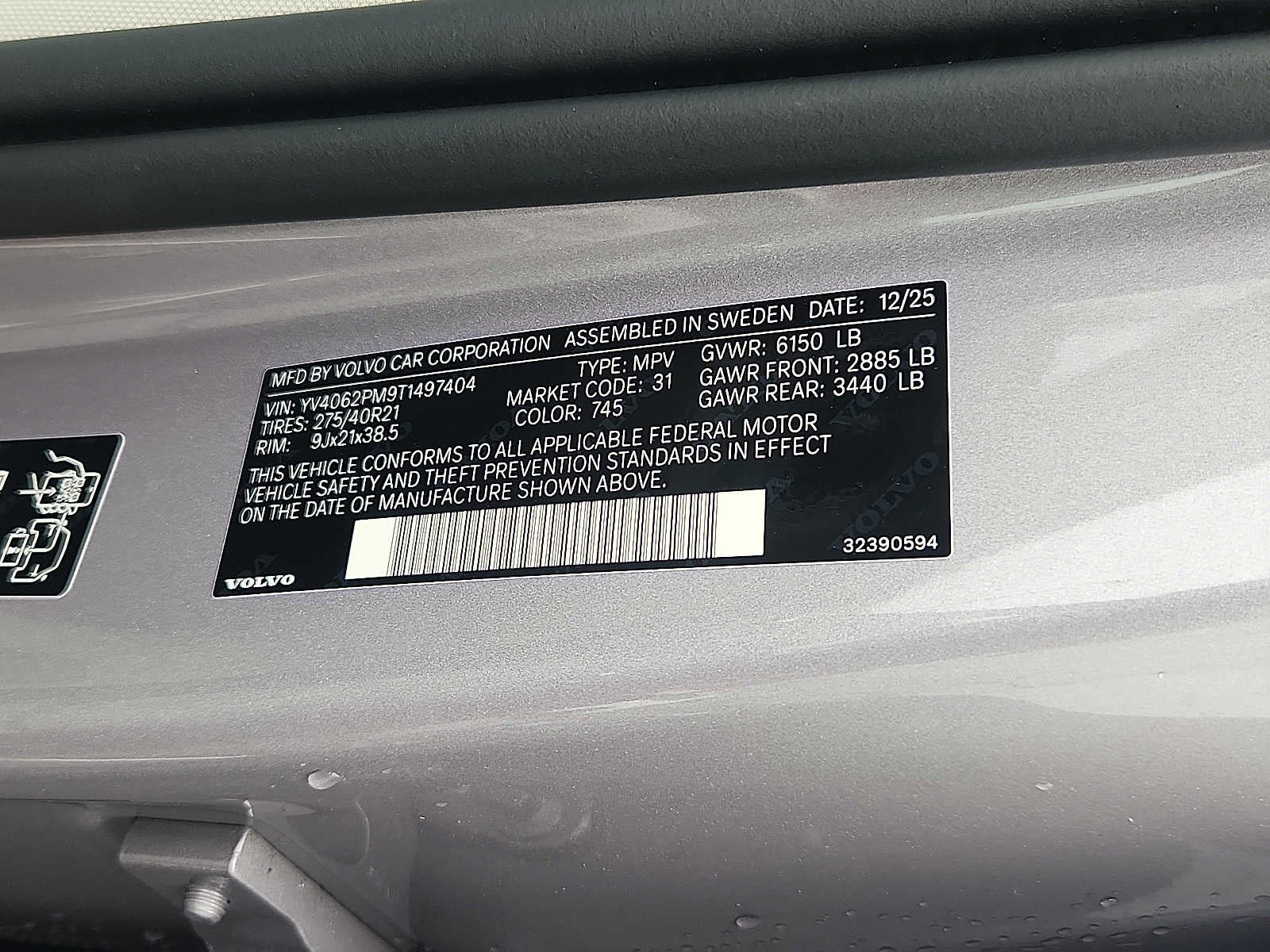 2026 Volvo XC90 Ultra Dark Theme