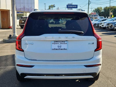2027 Volvo XC90 Ultra Dark Theme
