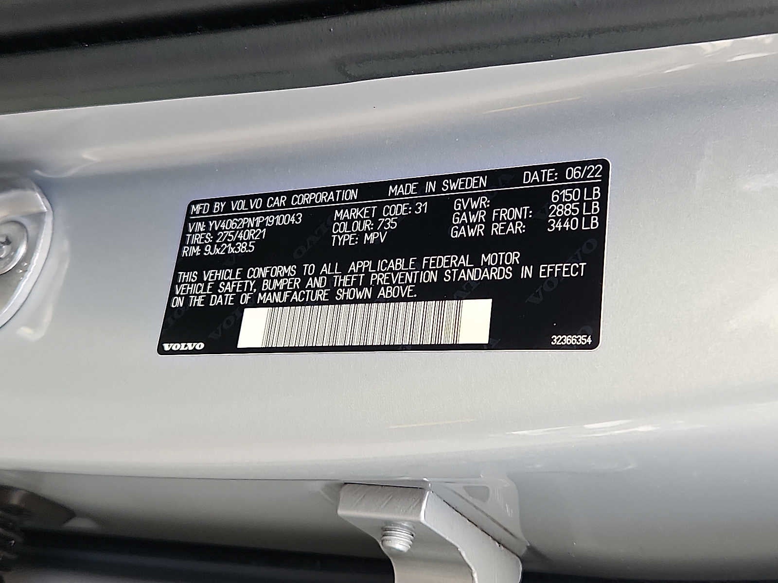 2023 Volvo XC90 Plus
