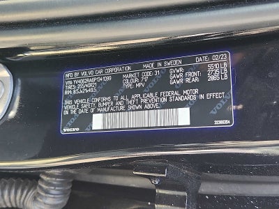 2023 Volvo XC60 Ultimate Bright Theme