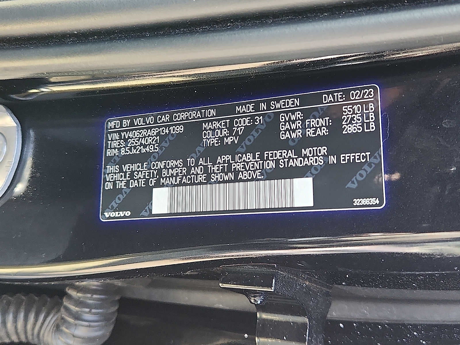 2023 Volvo XC60 Ultimate Bright Theme