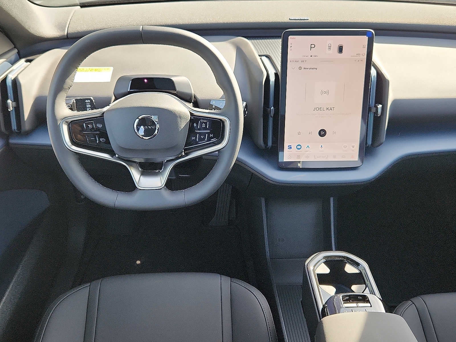2026 Volvo EX30 Plus