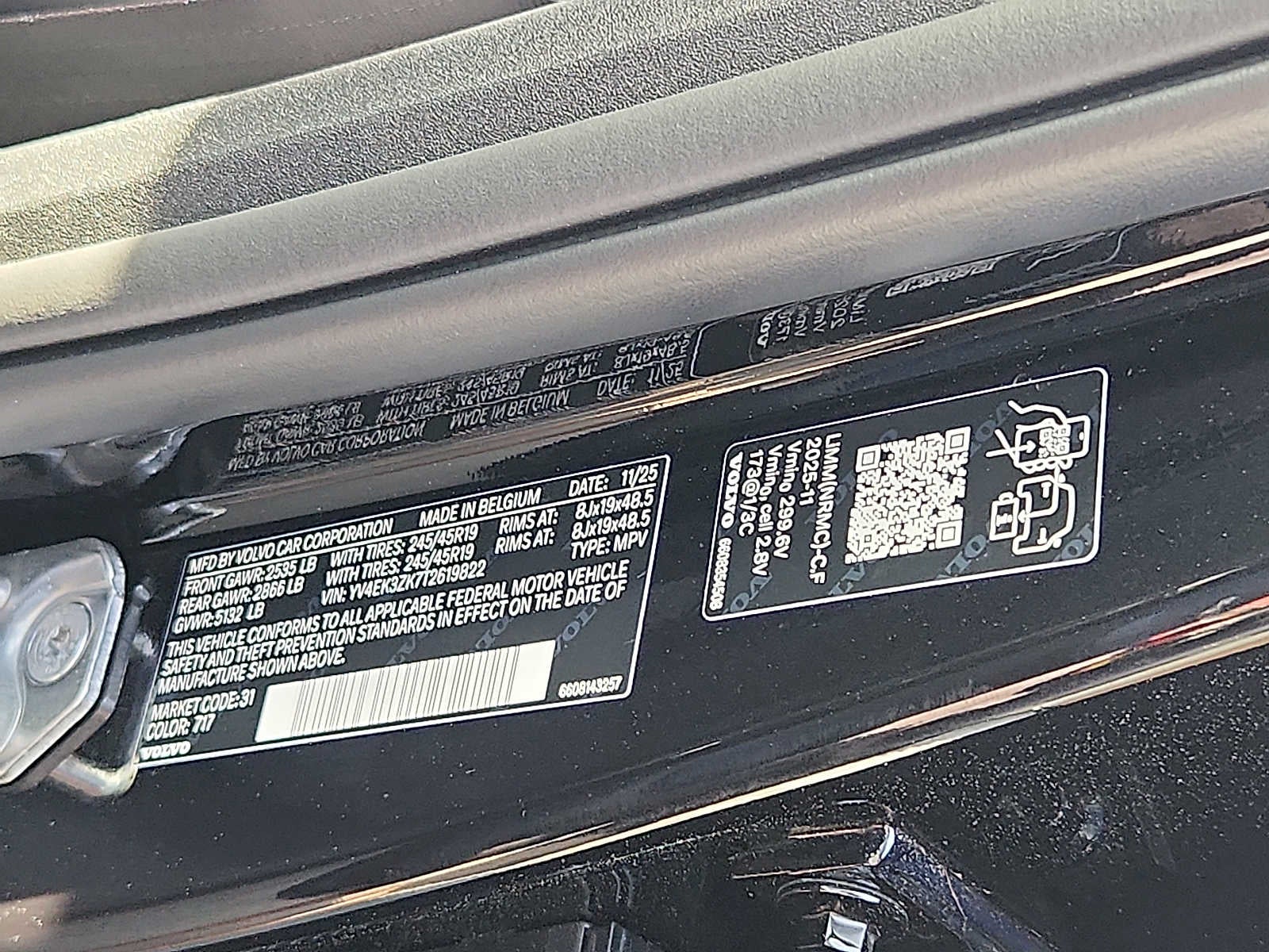 2026 Volvo EX30 Plus