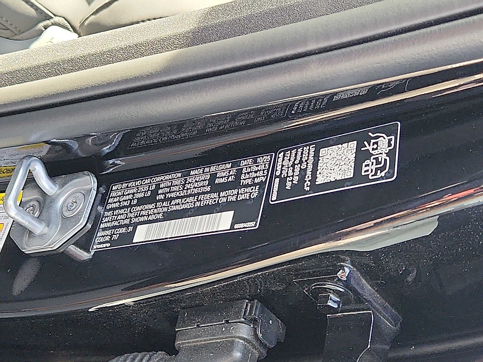 2026 Volvo EX30 Ultra