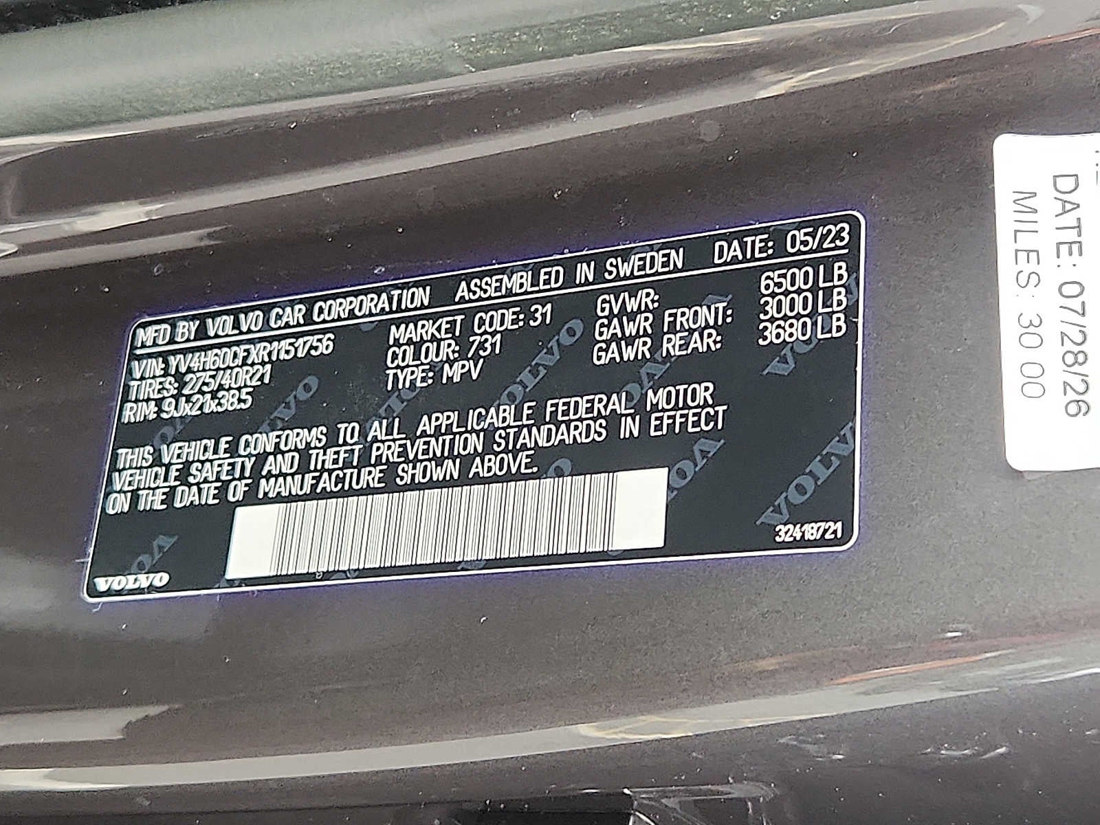 2024 Volvo XC90 Recharge Plug-In Hybrid Ultimate Bright Theme