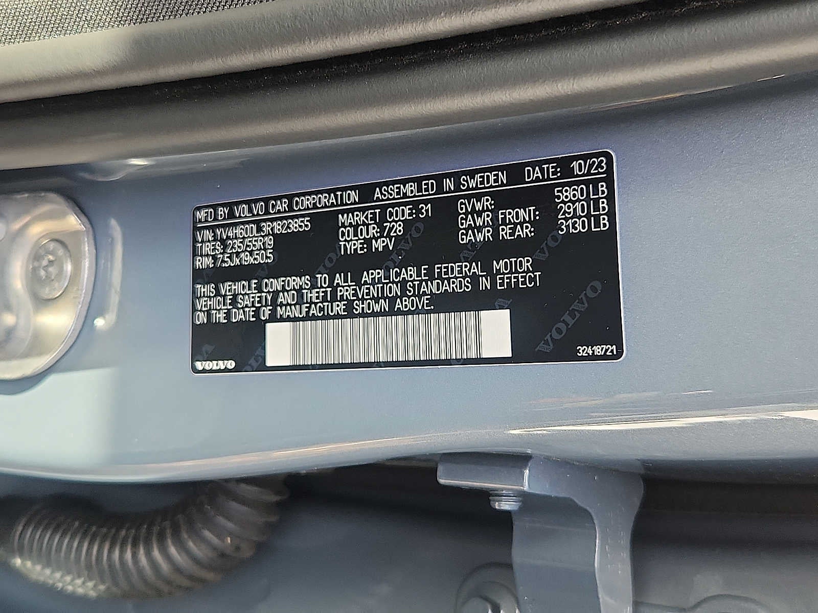 2024 Volvo XC60 Recharge Plug-In Hybrid Plus Dark Theme