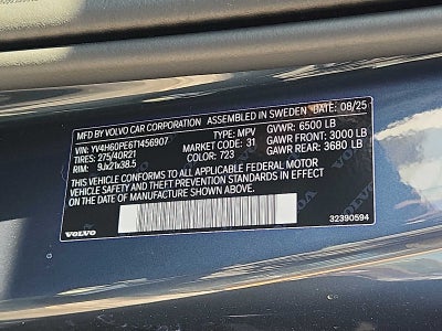 2026 Volvo XC90 Plug-In Hybrid Plus
