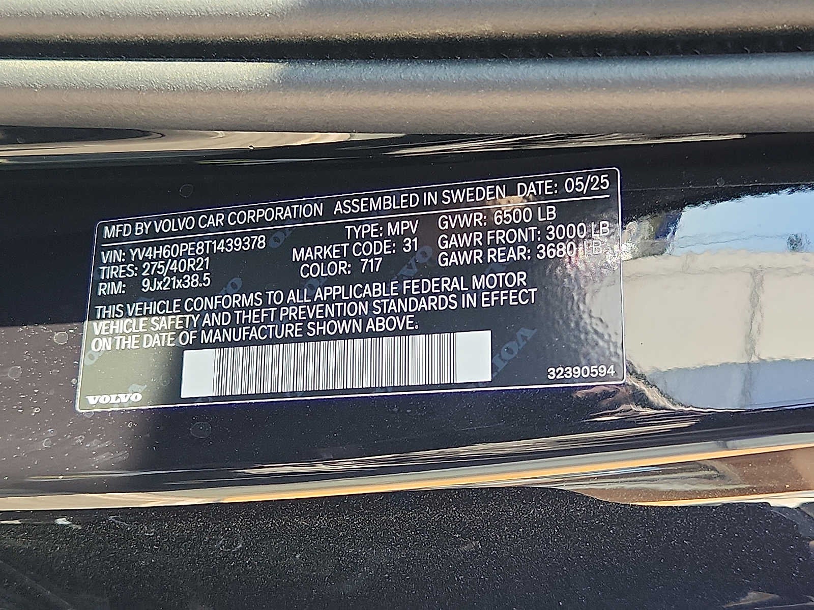 2026 Volvo XC90 Plug-In Hybrid Plus