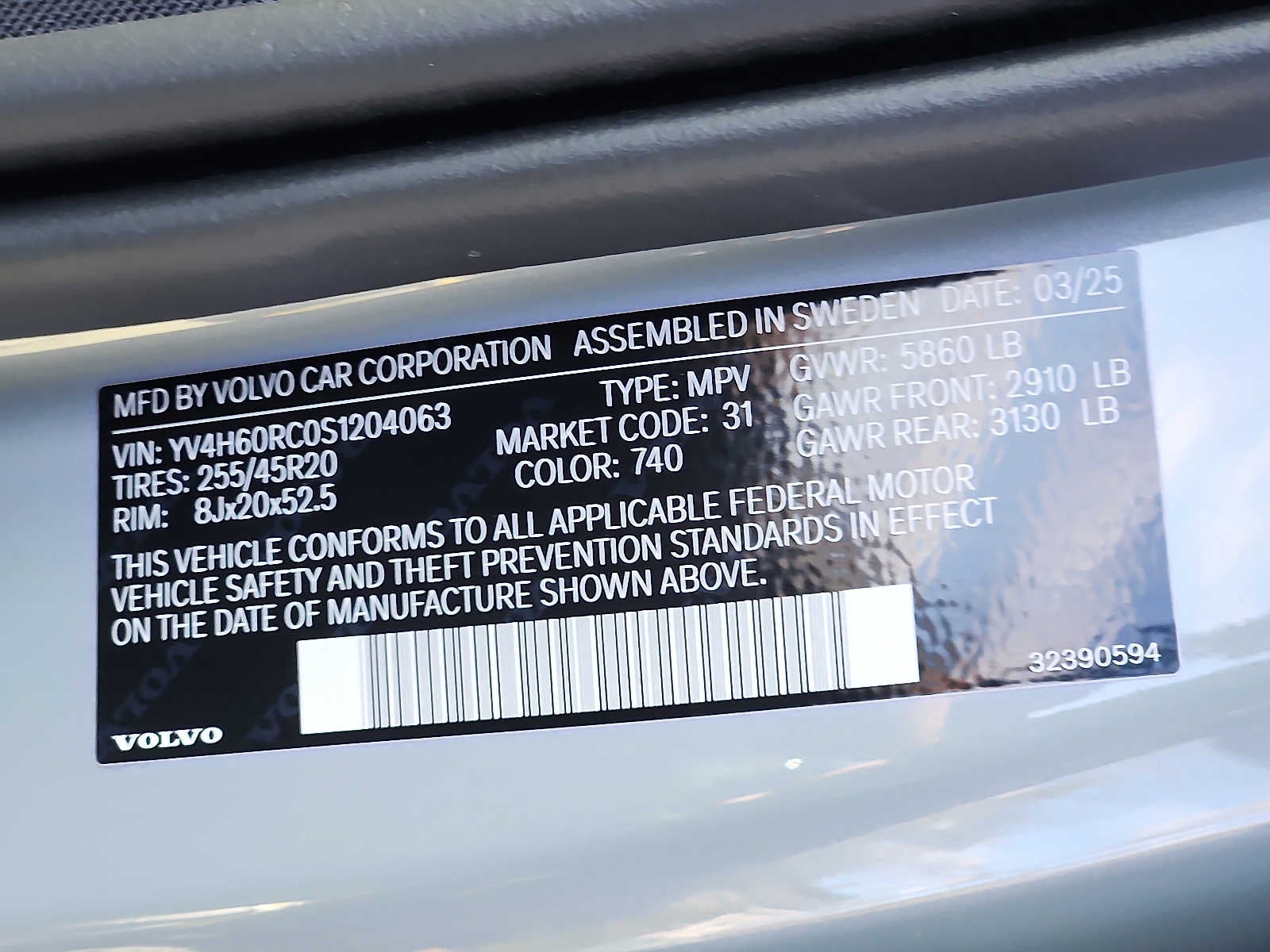 2025 Volvo XC60 Plug-In Hybrid Plus