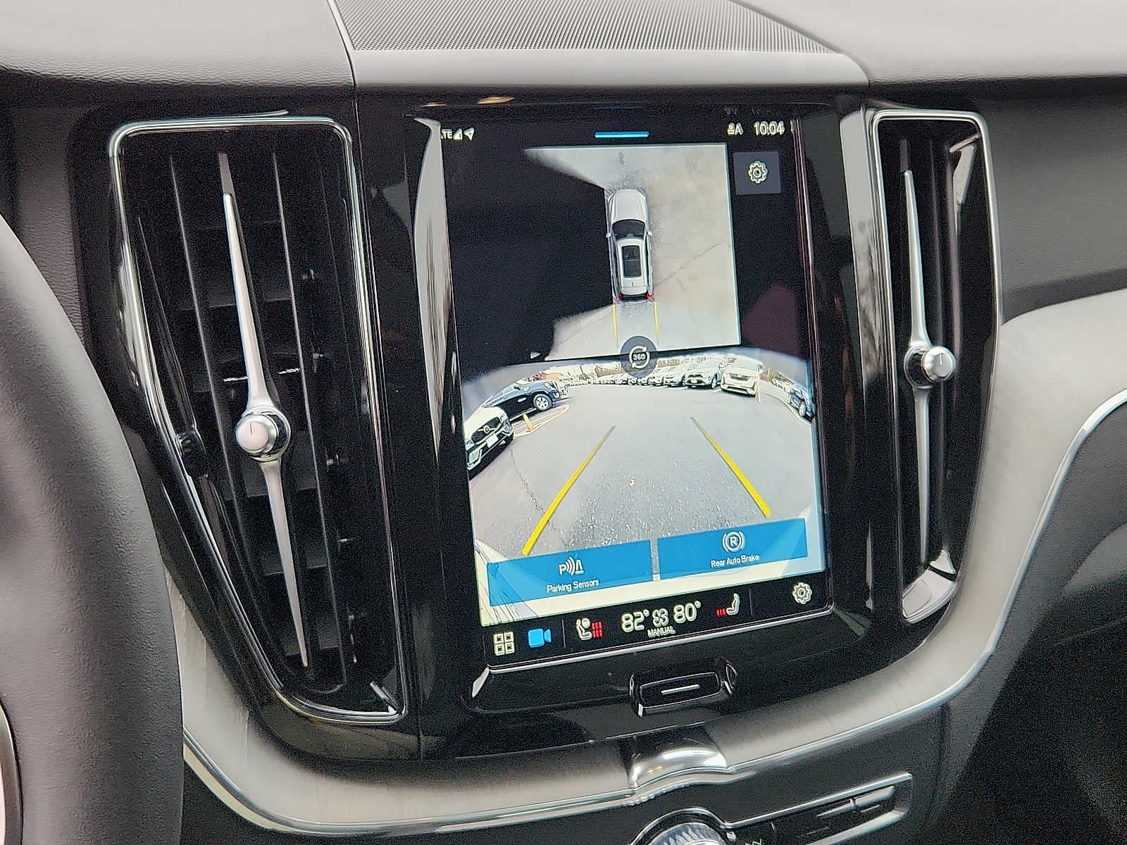 2025 Volvo XC60 Plug-In Hybrid Plus