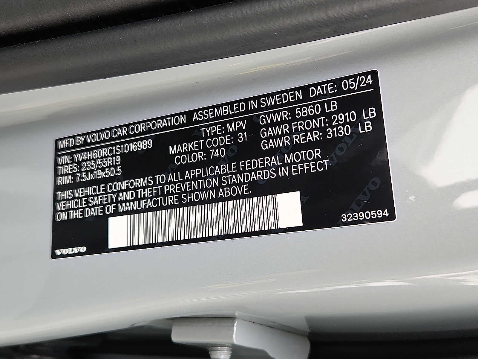 2025 Volvo XC60 Plug-In Hybrid Plus