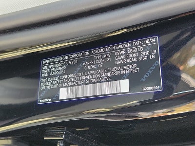 2025 Volvo XC60 Plug-In Hybrid Plus