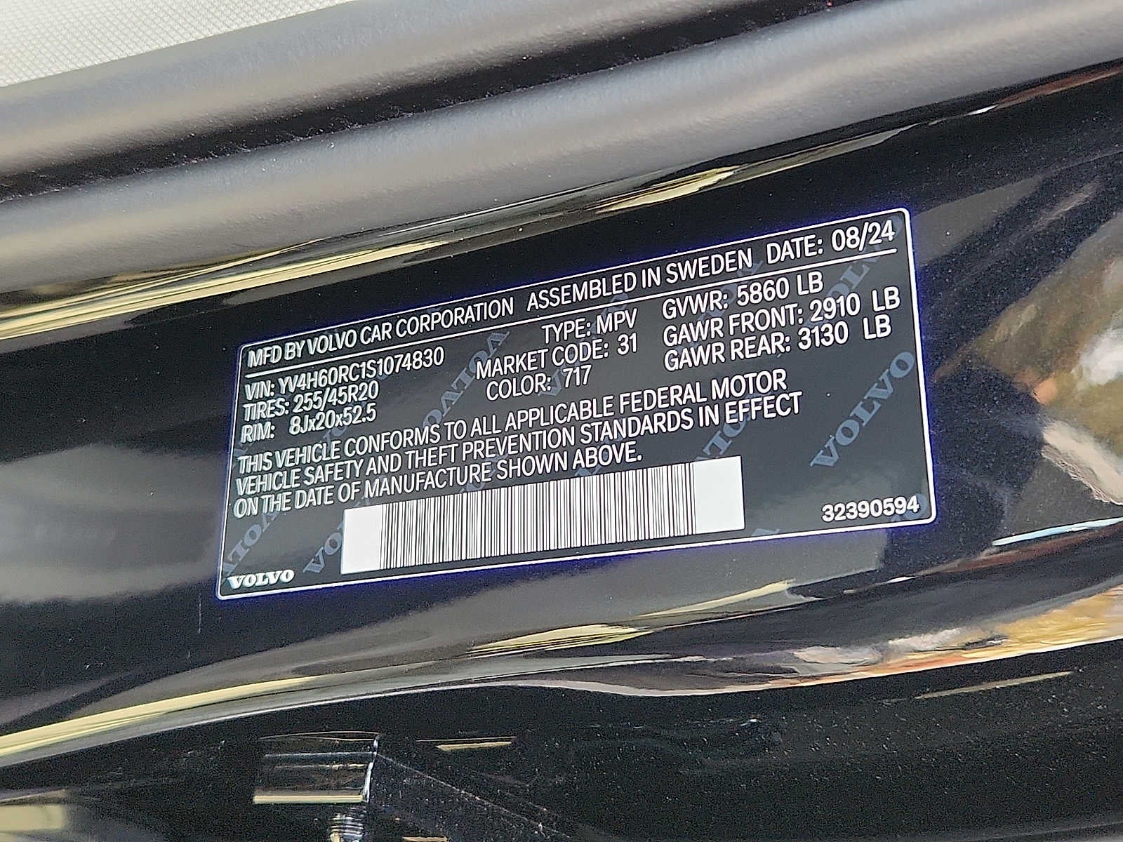 2025 Volvo XC60 Plug-In Hybrid Plus