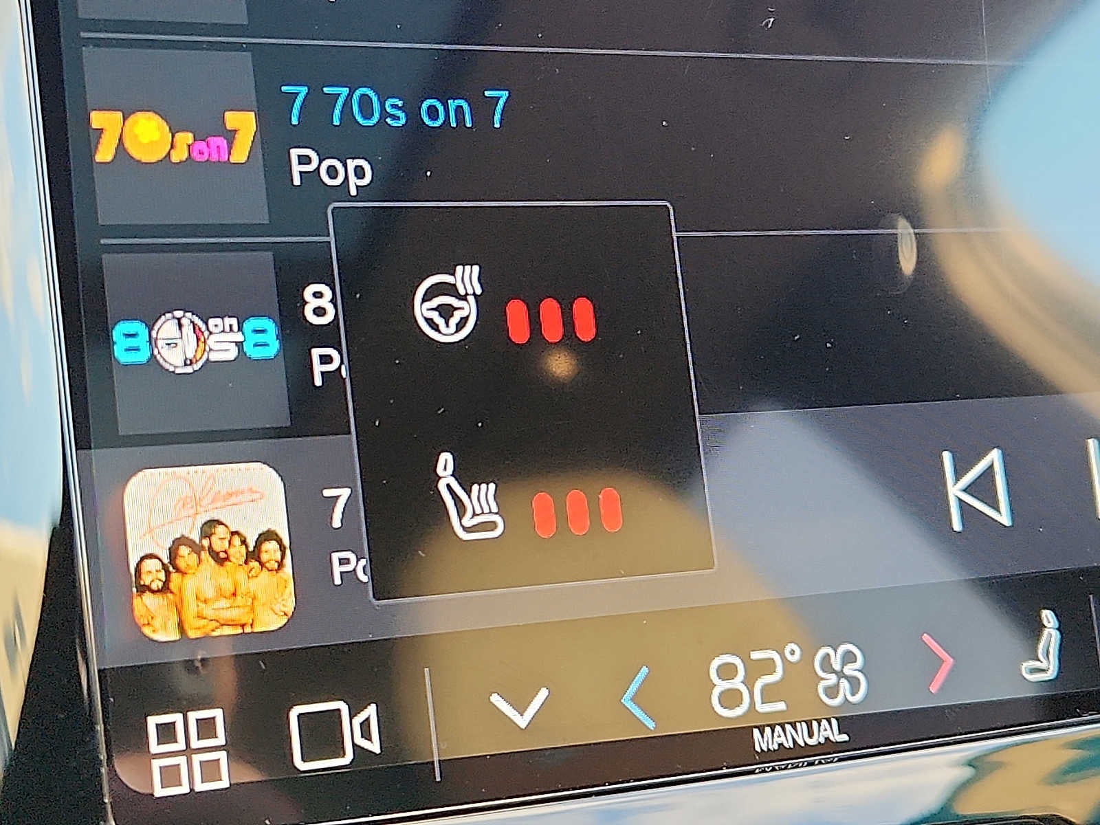 2025 Volvo XC60 Plug-In Hybrid Plus