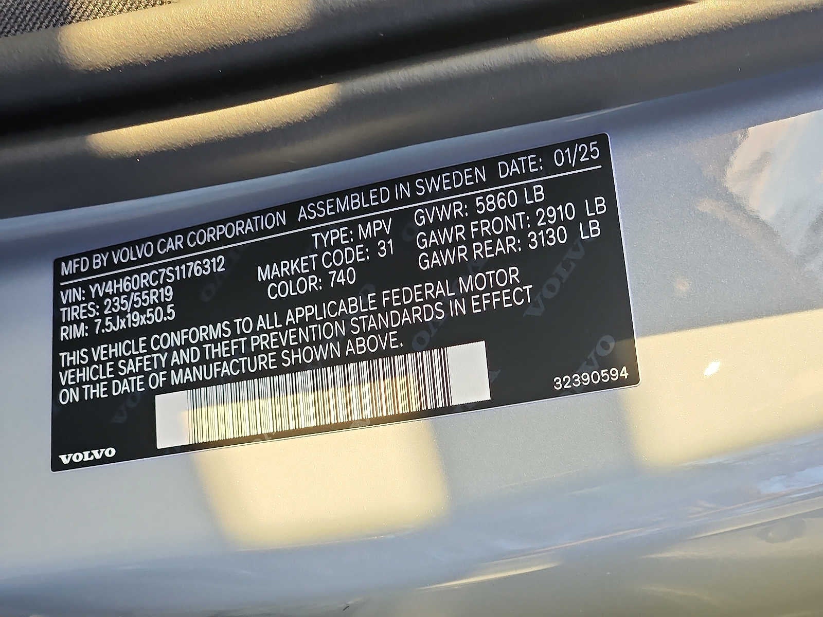 2025 Volvo XC60 Plug-In Hybrid Plus