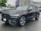 2025 Volvo XC60 Plug-In Hybrid Plus