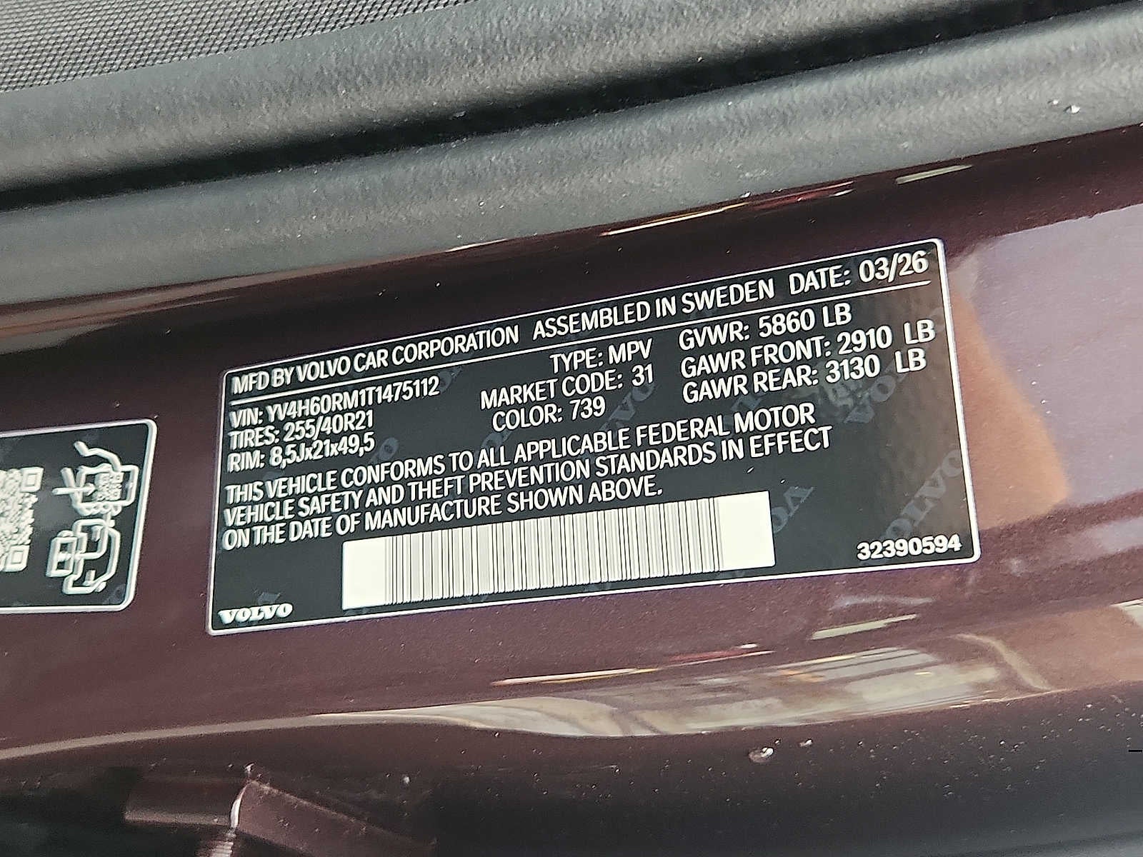 2026 Volvo XC60 Plug-In Hybrid Ultra