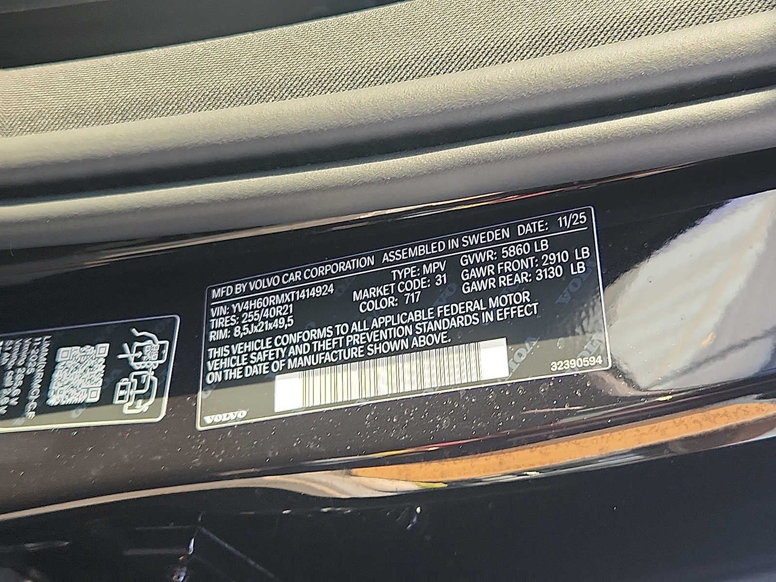 2026 Volvo XC60 Plug-In Hybrid Ultra