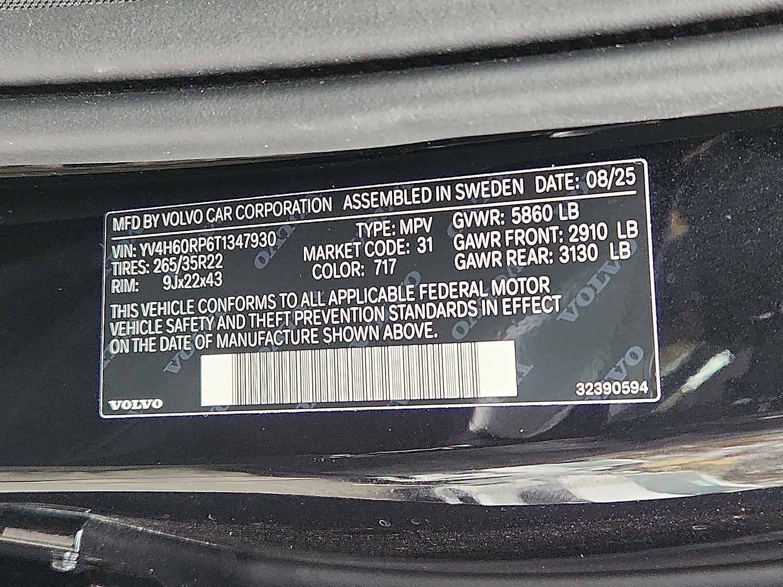 2026 Volvo XC60 Plug-In Hybrid Polestar Engineered