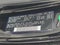 2024 Volvo XC90 Plus Bright Theme
