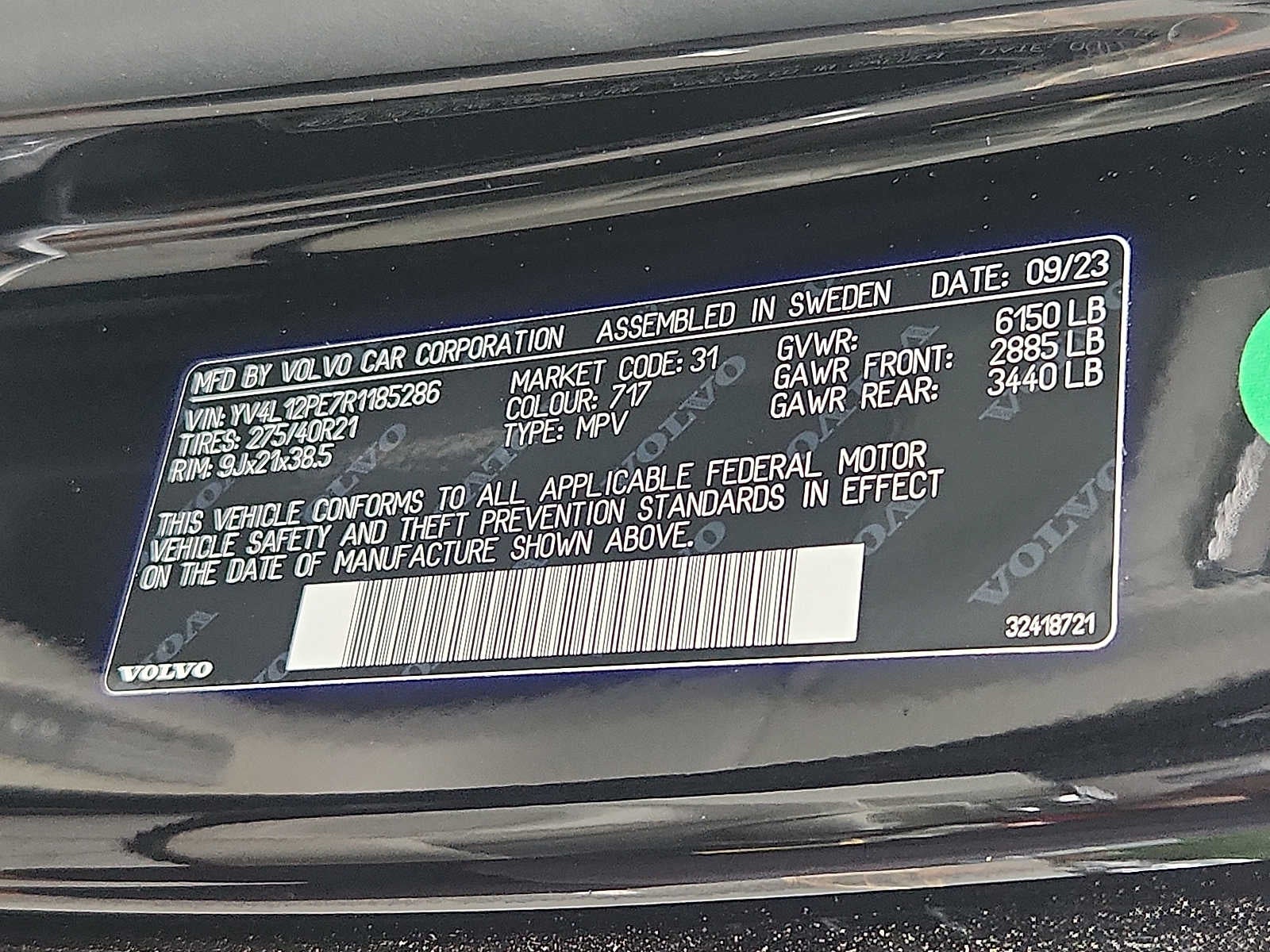 2024 Volvo XC90 Plus Bright Theme