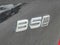 2024 Volvo XC90 Plus Bright Theme