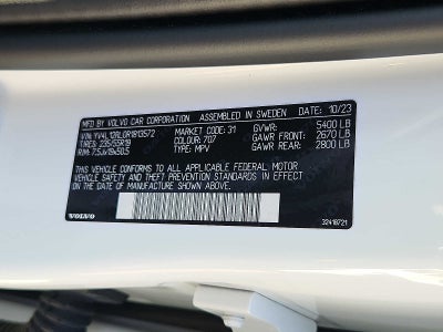 2024 Volvo XC60 Plus Dark Theme