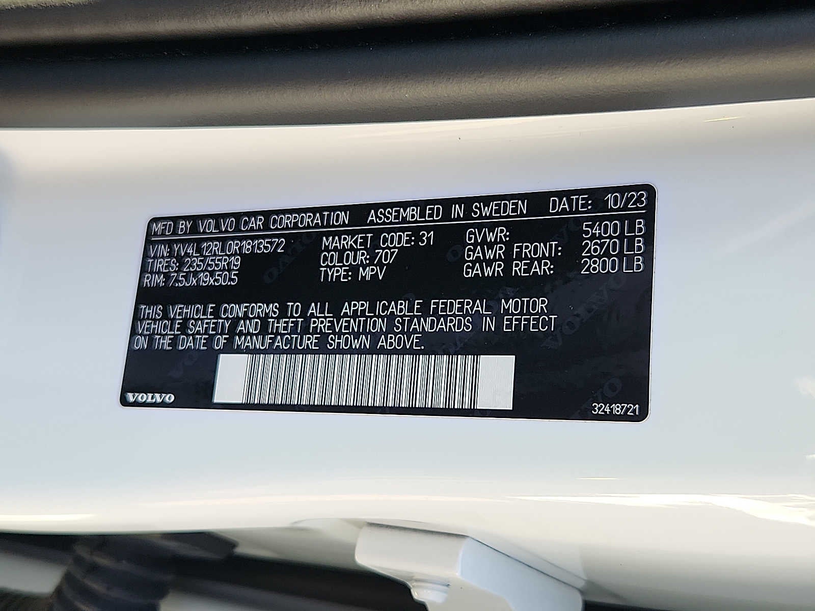 2024 Volvo XC60 Plus Dark Theme