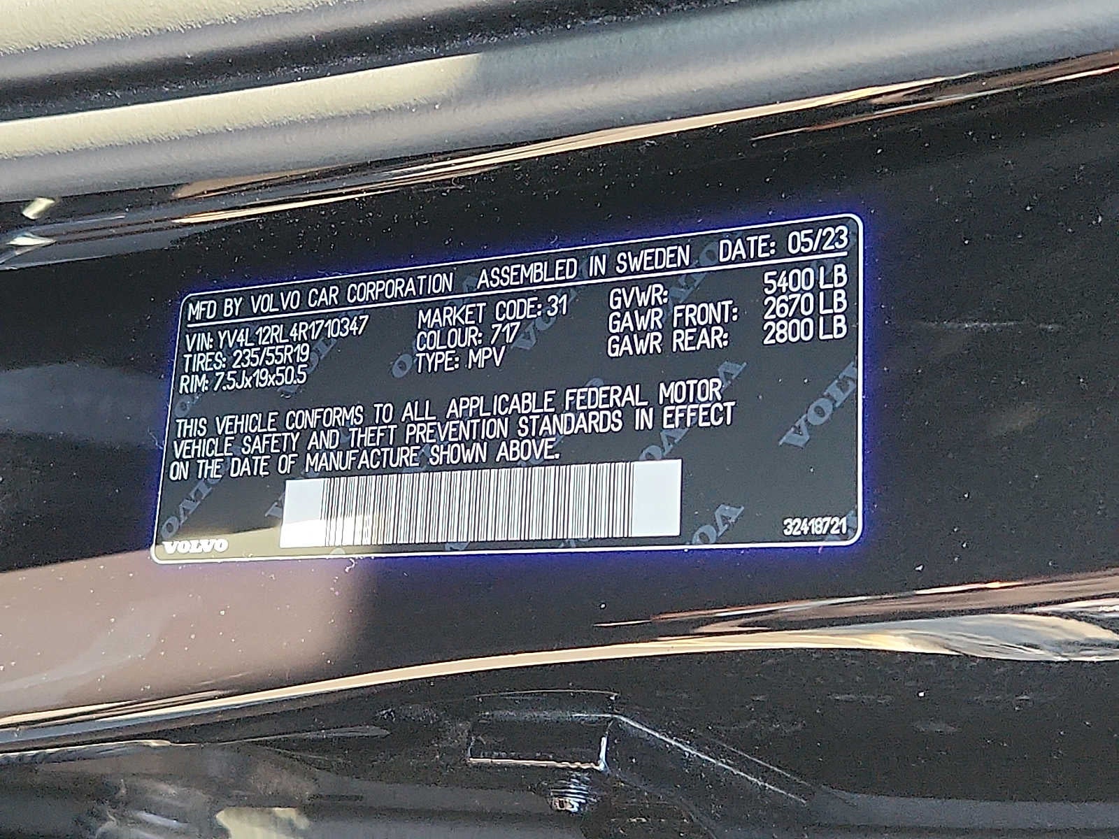 2024 Volvo XC60 Plus Dark Theme