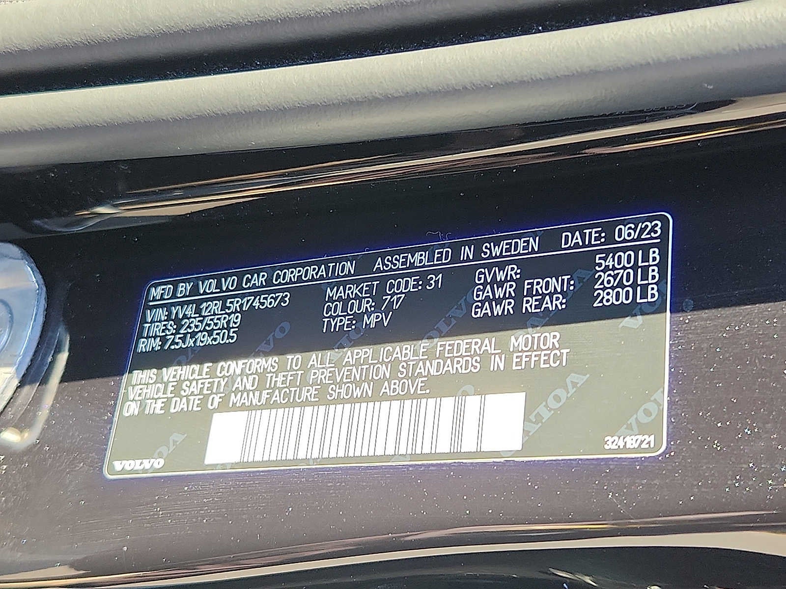 2024 Volvo XC60 Plus Dark Theme