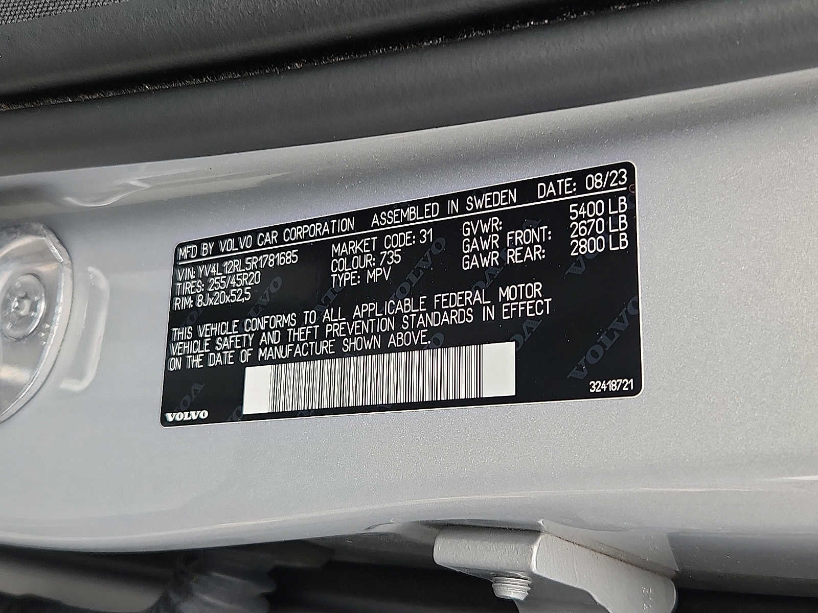 2024 Volvo XC60 Plus Dark Theme