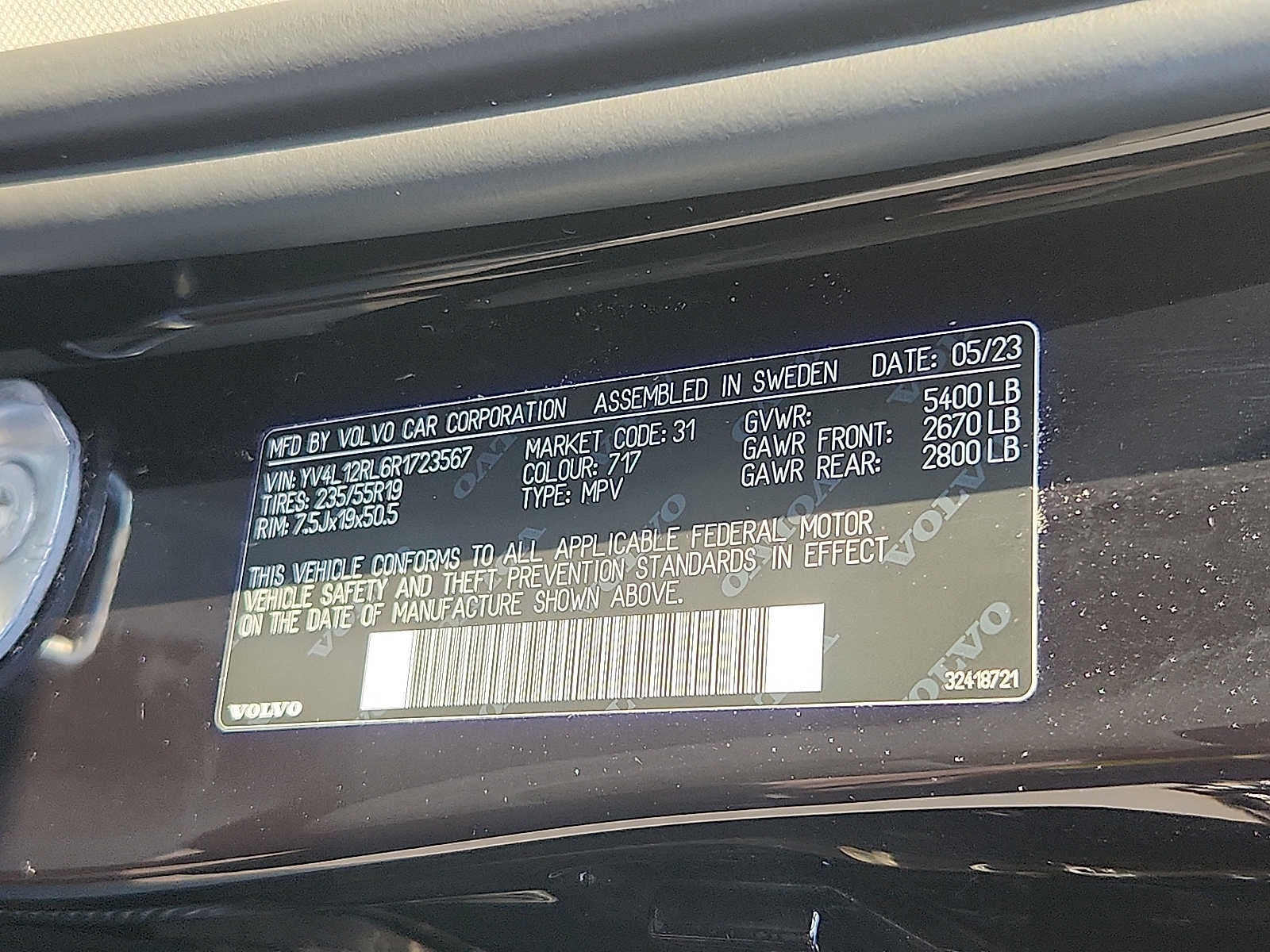 2024 Volvo XC60 Plus Dark Theme
