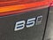 2024 Volvo XC60 Plus Dark Theme