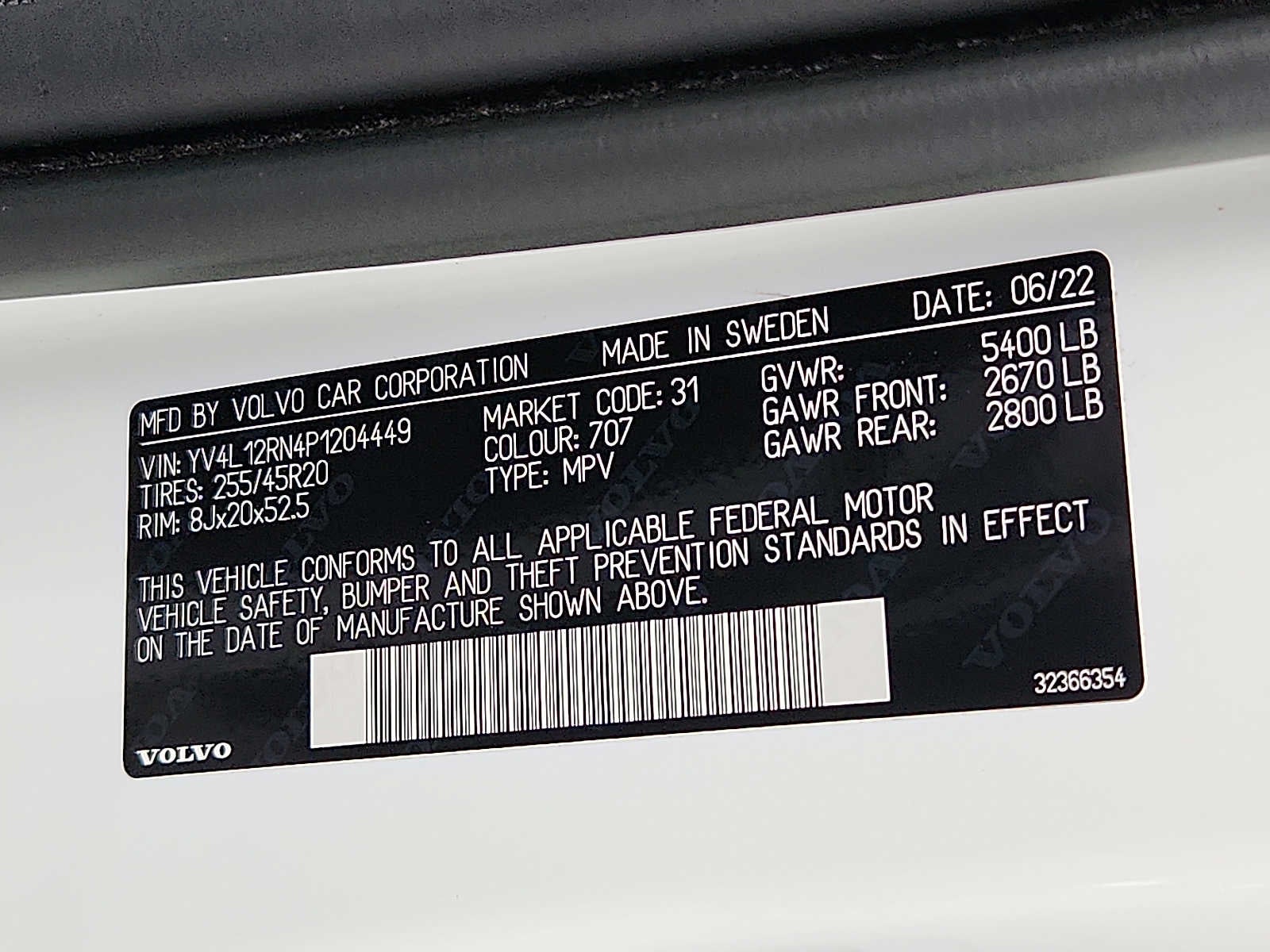 2023 Volvo XC60 Plus Bright Theme