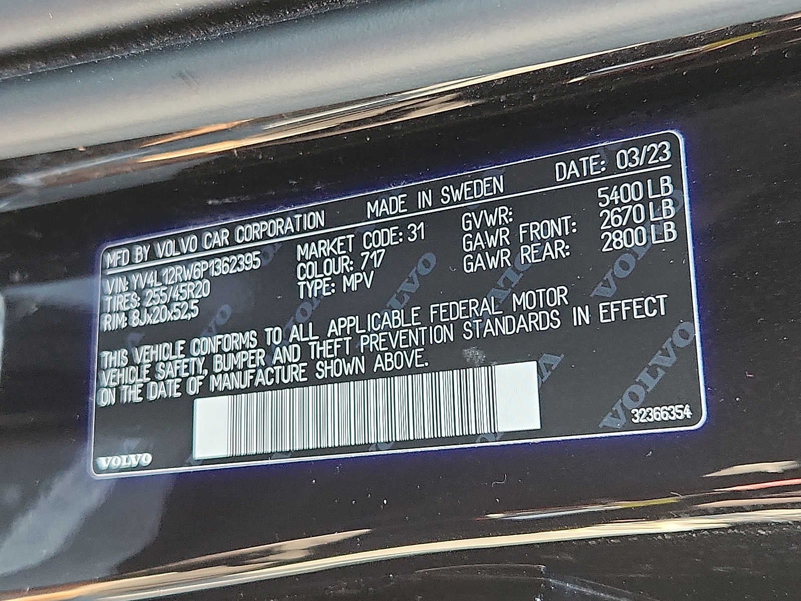 2023 Volvo XC60 Plus Dark Theme