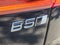 2023 Volvo XC60 Plus Dark Theme