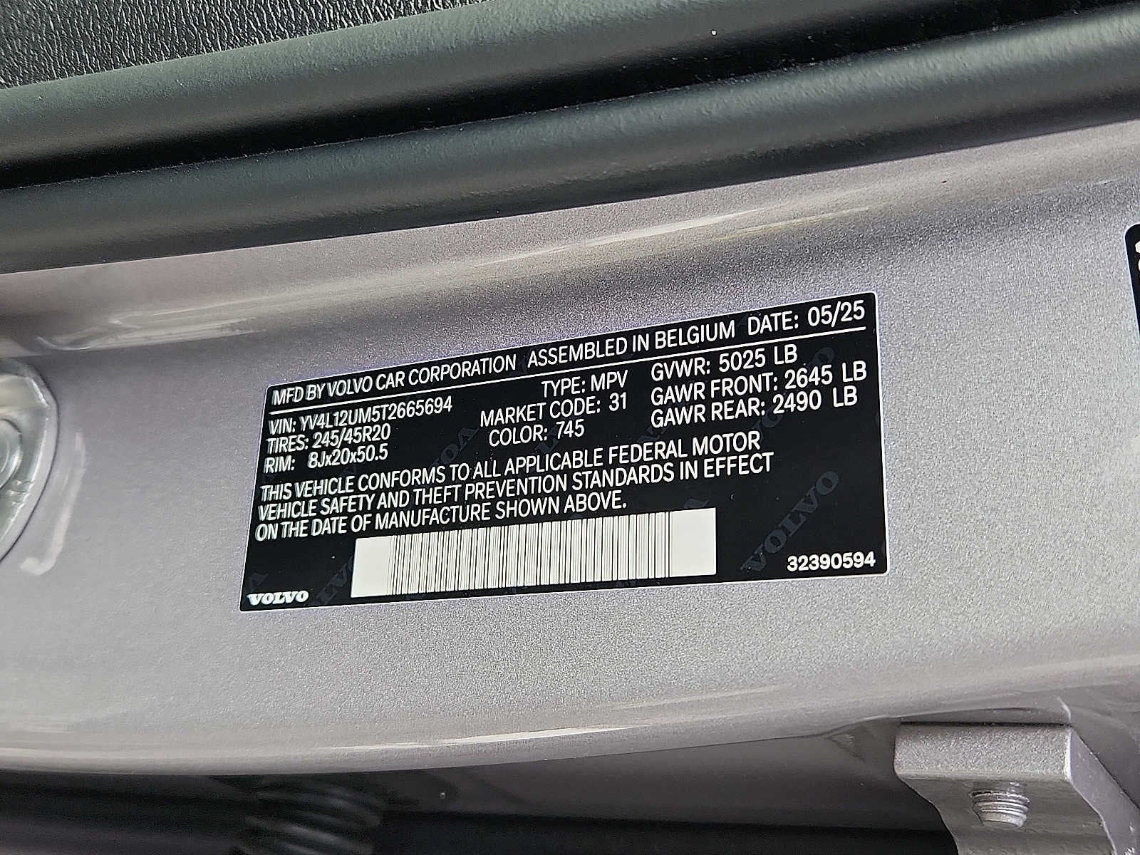 2026 Volvo XC40 Ultra