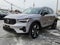 2026 Volvo XC40 Ultra