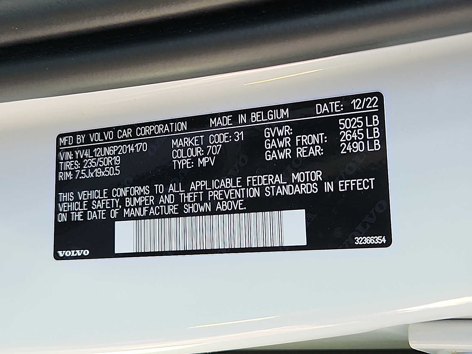 2023 Volvo XC40 Plus Bright Theme