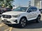 2023 Volvo XC40 Plus Dark Theme