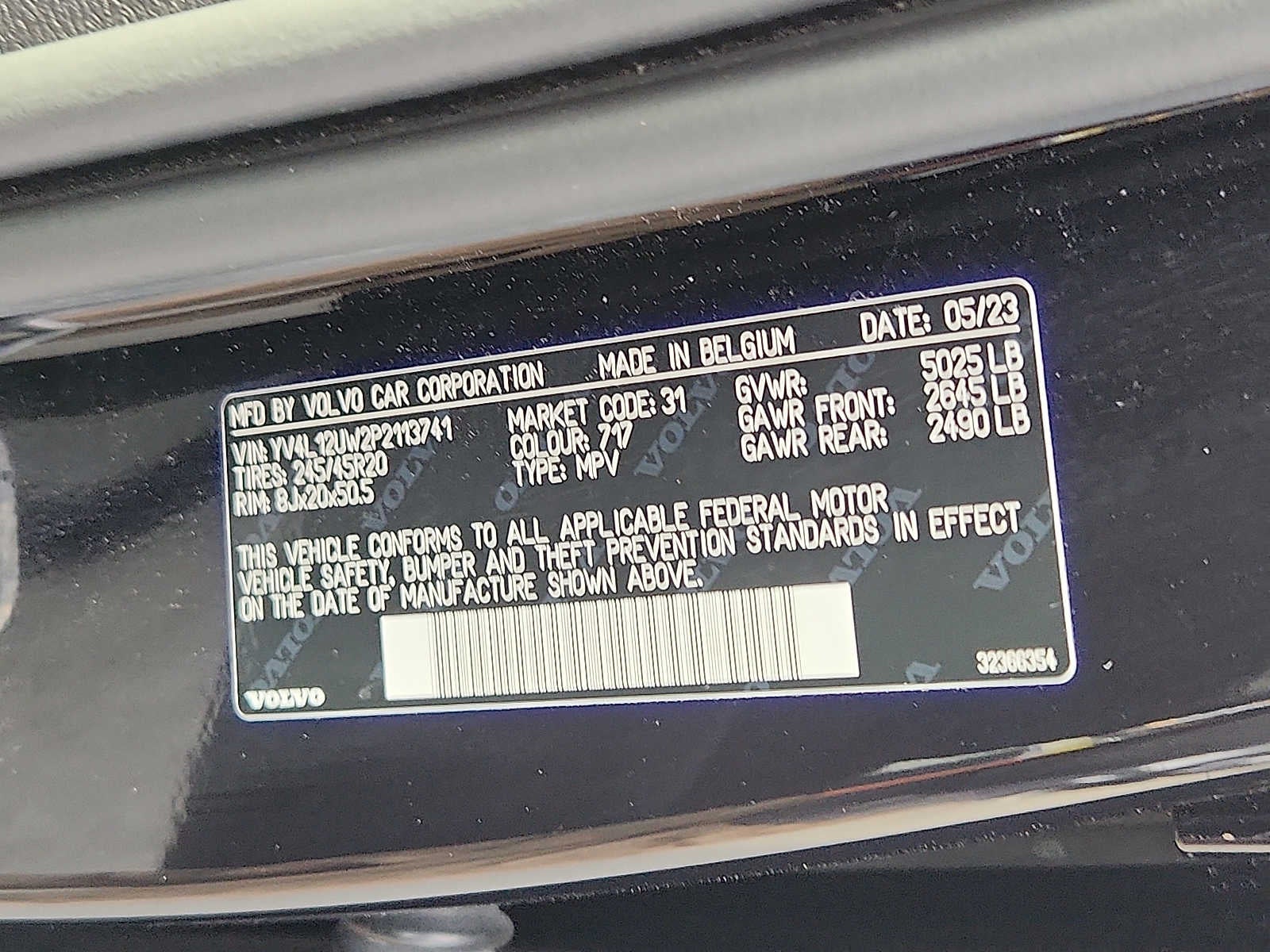 2023 Volvo XC40 Plus Dark Theme