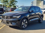 2023 Volvo XC40 Plus Dark Theme