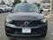 2023 Volvo XC40 Ultimate Dark Theme