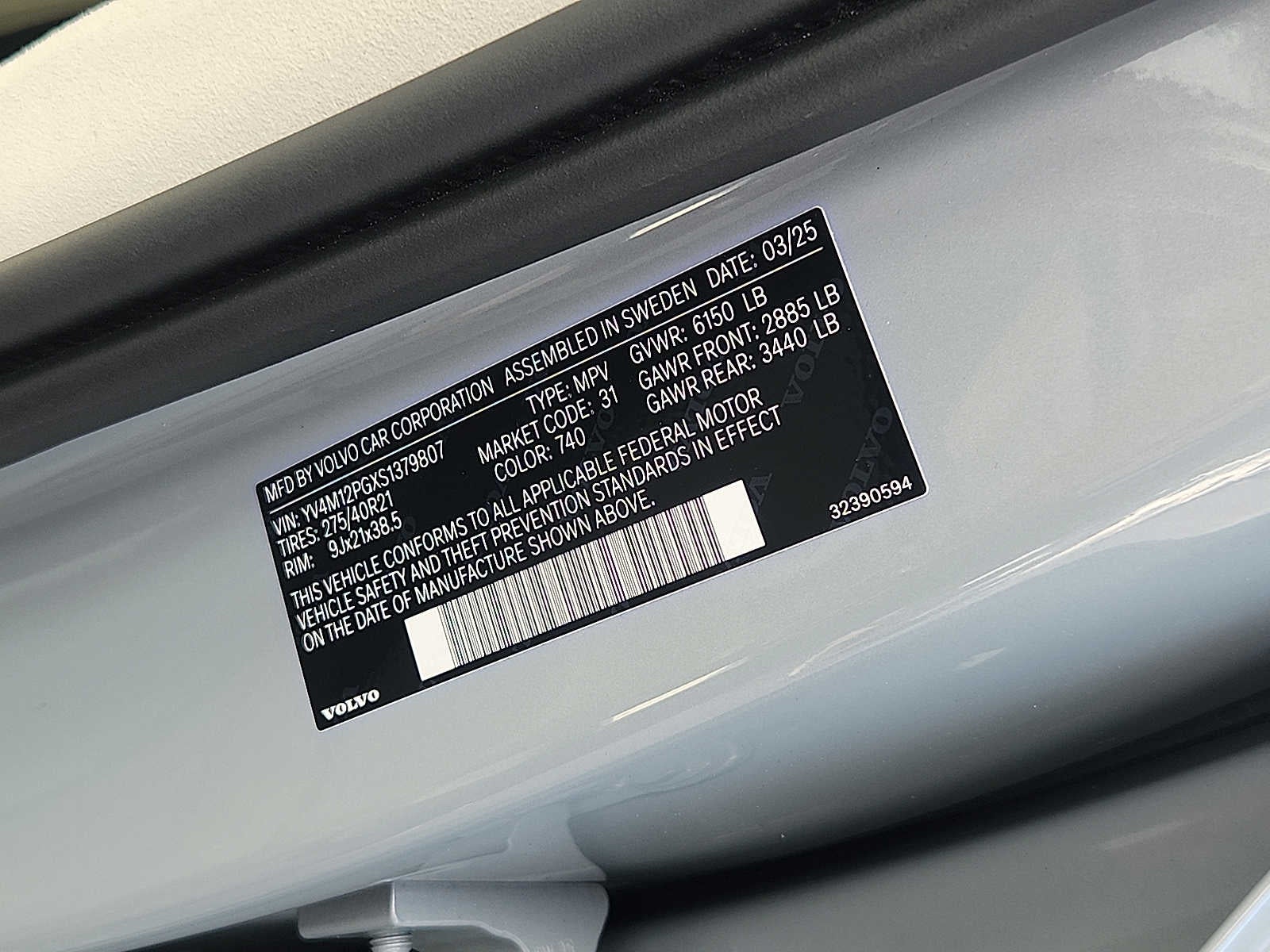 2025 Volvo XC90 Ultra