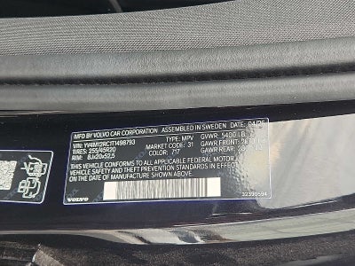 2026 Volvo XC60 Plus