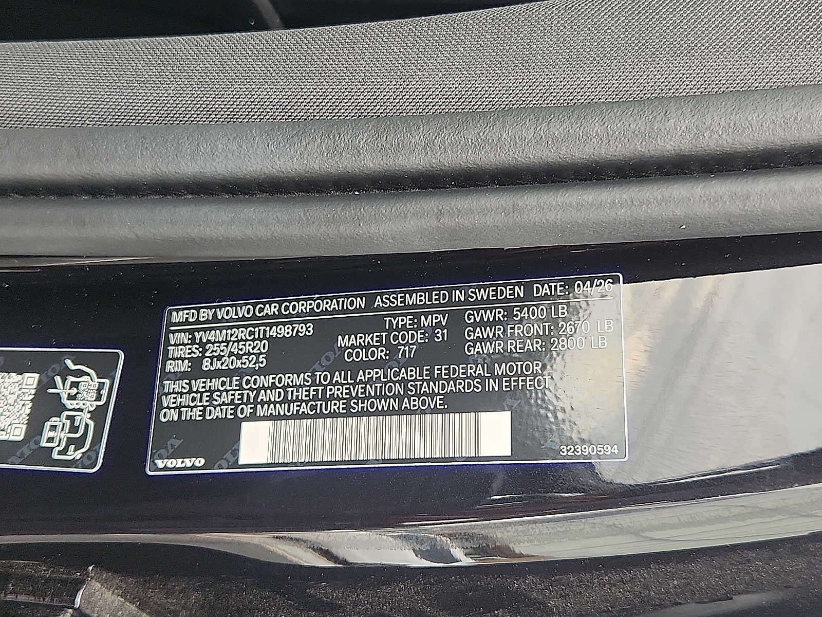 2026 Volvo XC60 Plus