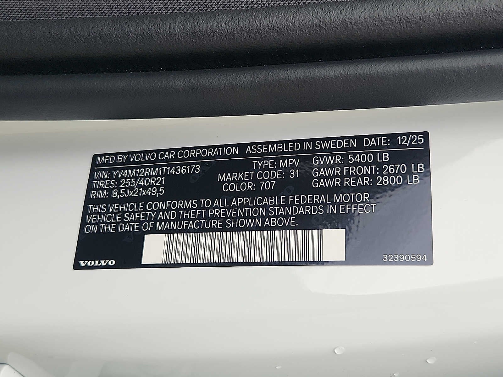 2026 Volvo XC60 Ultra