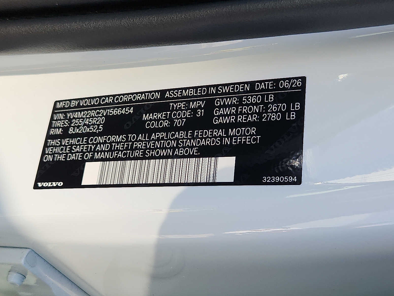 2027 Volvo XC60 Plus