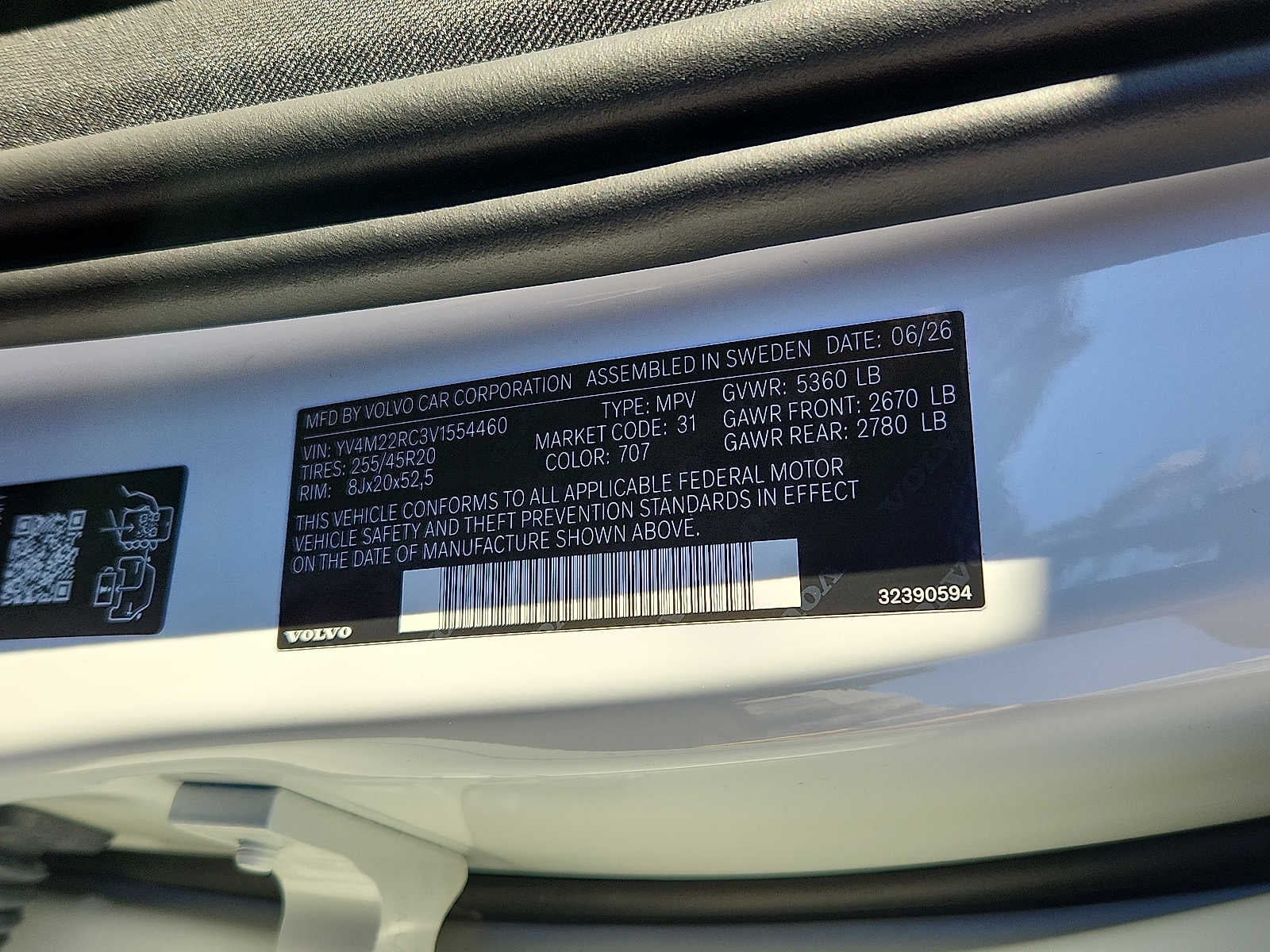 2027 Volvo XC60 Plus